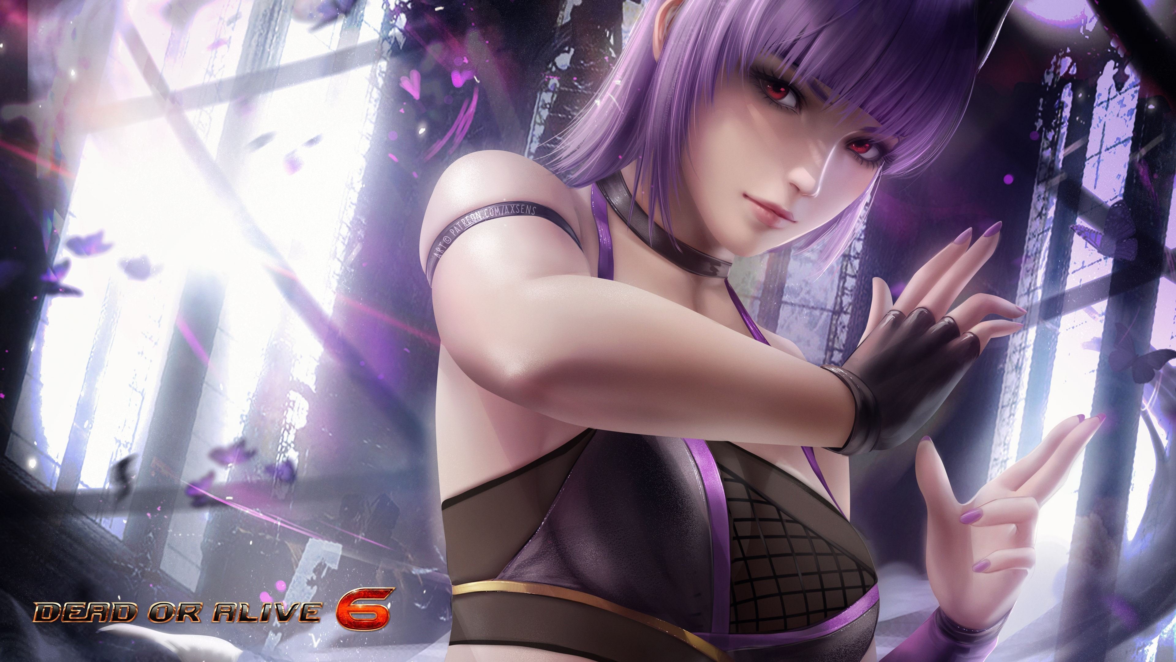 主机游戏 凌音 生与死