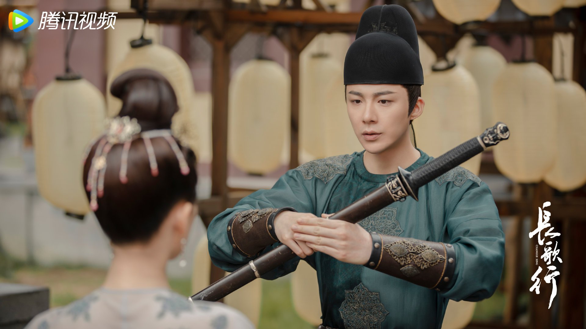 长歌行  迪丽热巴 吴磊  刘宇宁 赵露思