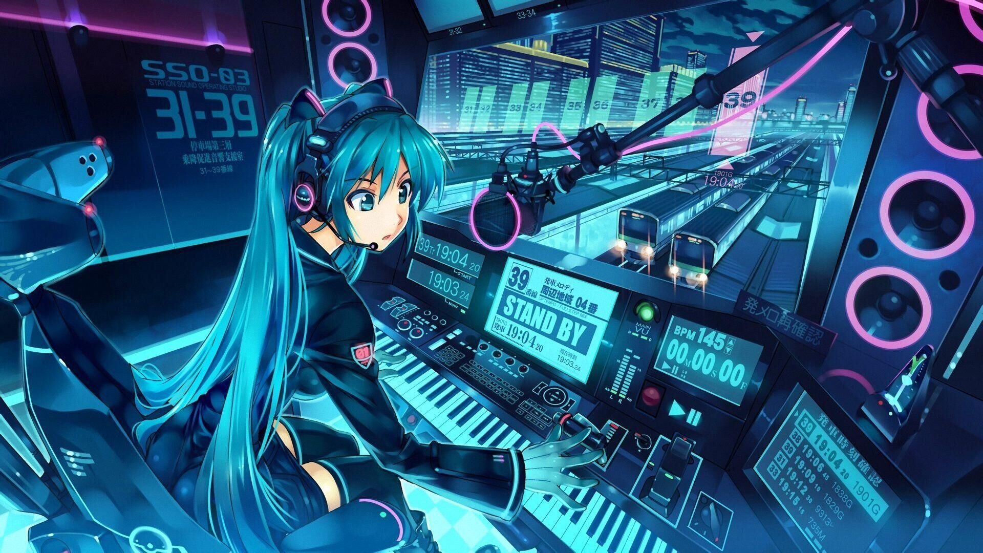 初音