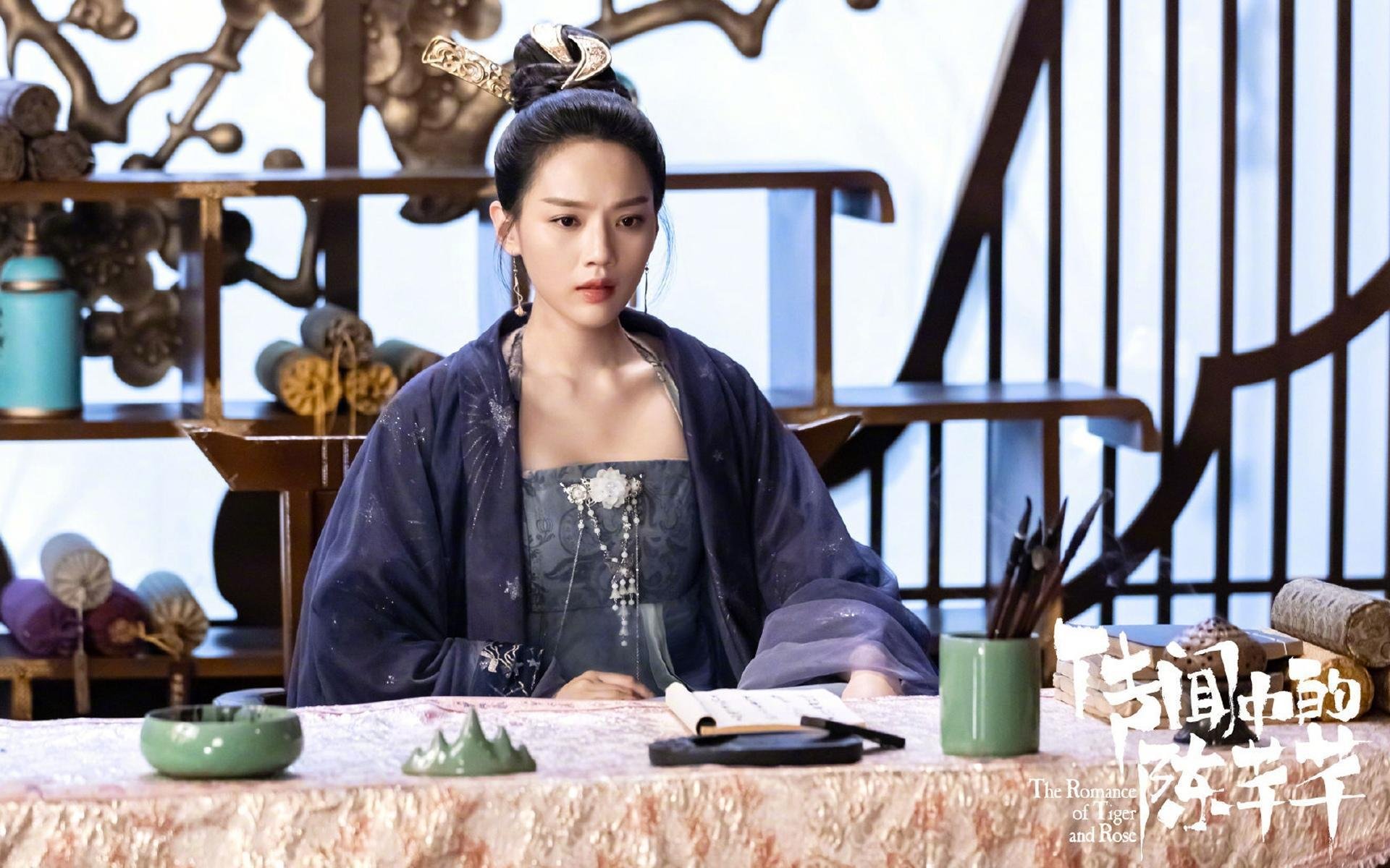 传闻中的陈芊芊  赵露思  丁禹兮