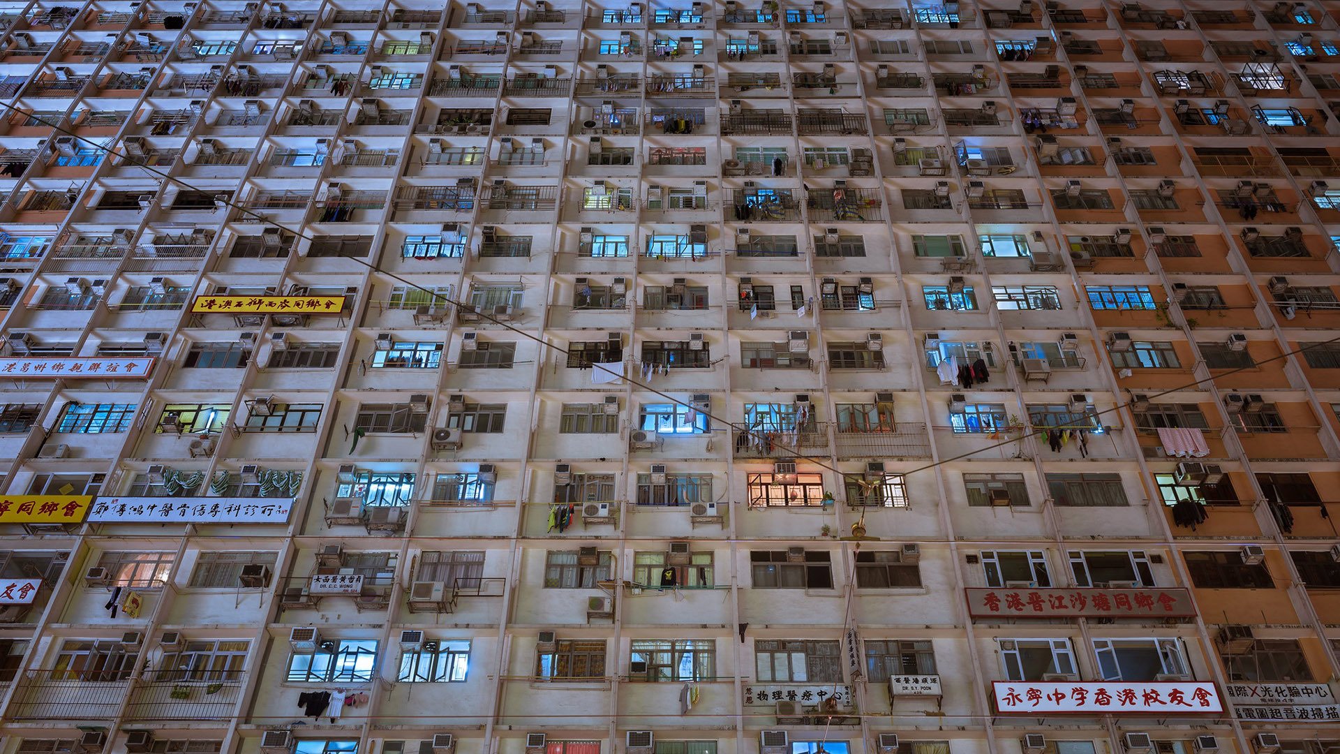 香港 城市 楼房 社区