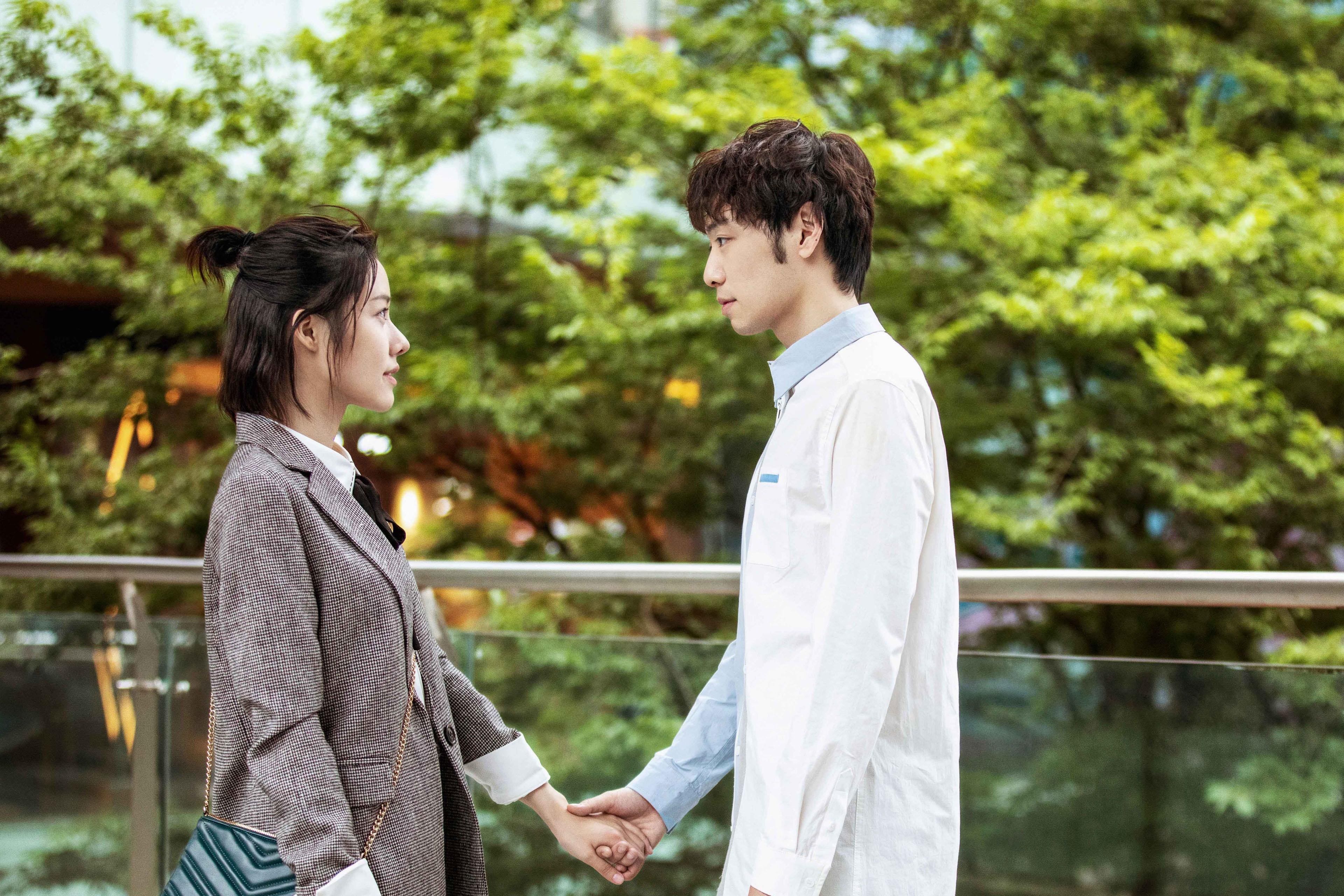 全世界最好的你  宋伊人   张耀