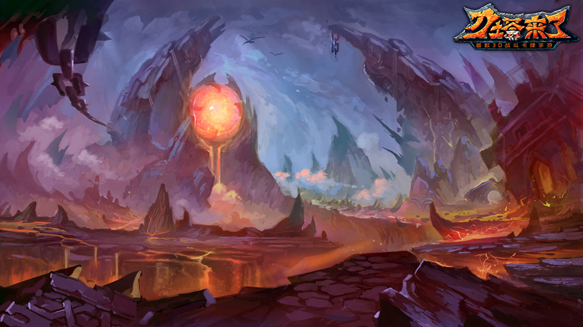 刀塔 魔兽 伊利丹 敌法 剑圣 死骑 白虎 冰女 斧王