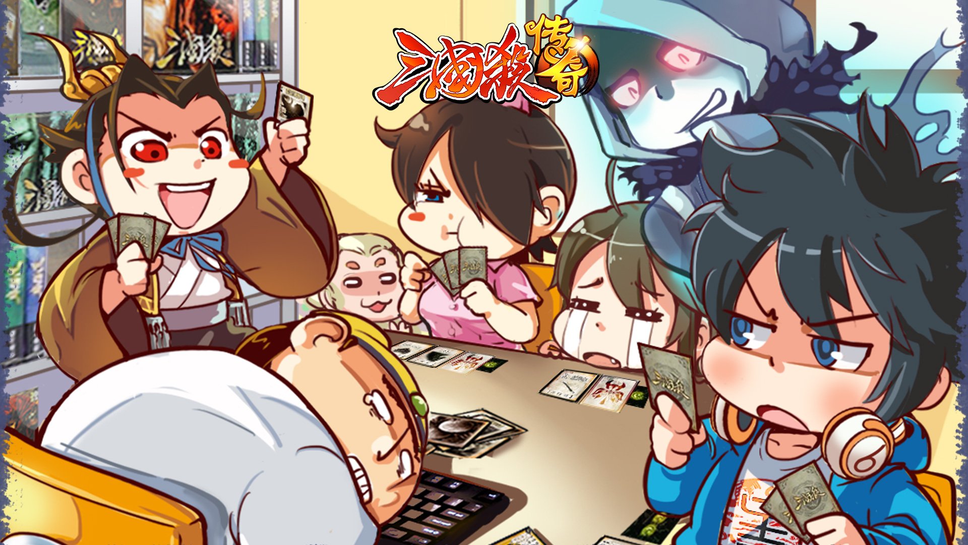 清新 动漫 游戏 三国杀 三国杀传奇 传奇