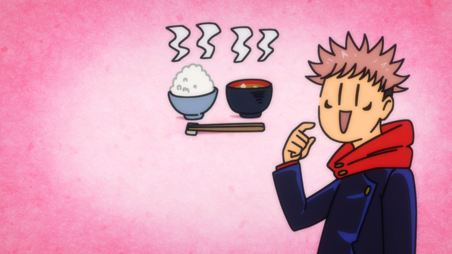 咒术回战 虎杖 米饭 可爱