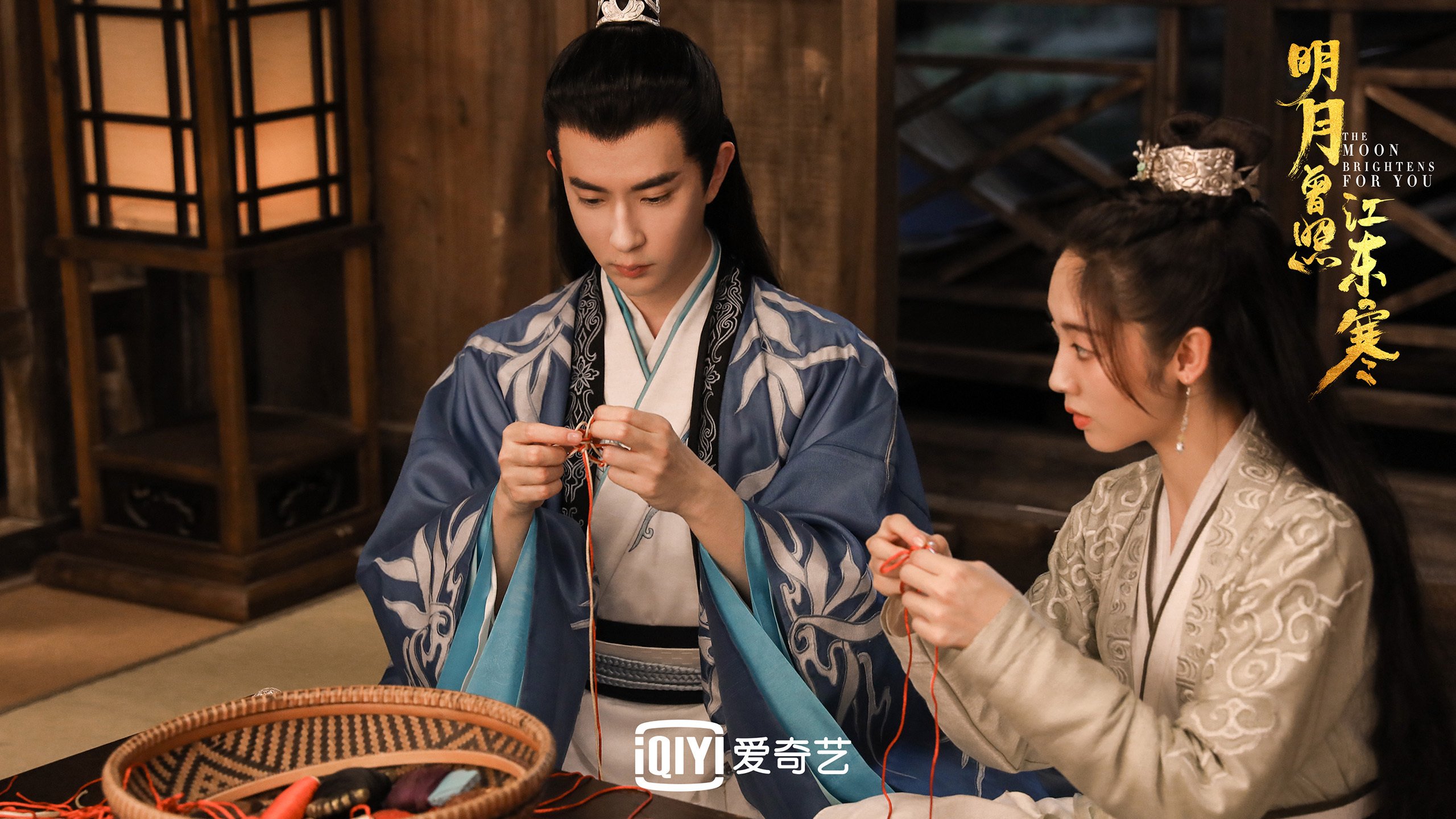 明月曽照江东寒  于朦胧  邢菲