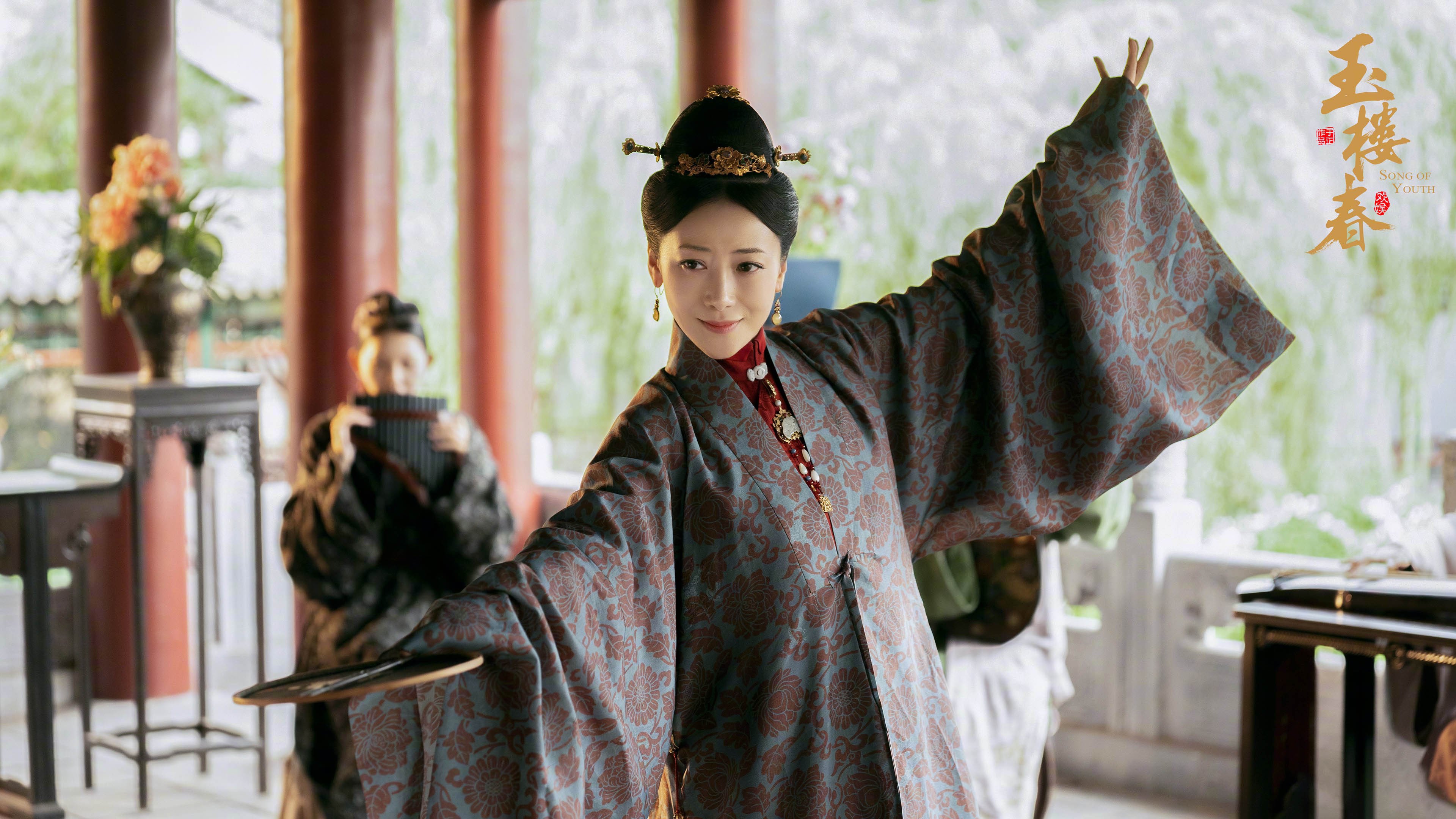 玉楼春 白鹿 金晨 王一哲 辣目洋子 杨蓉