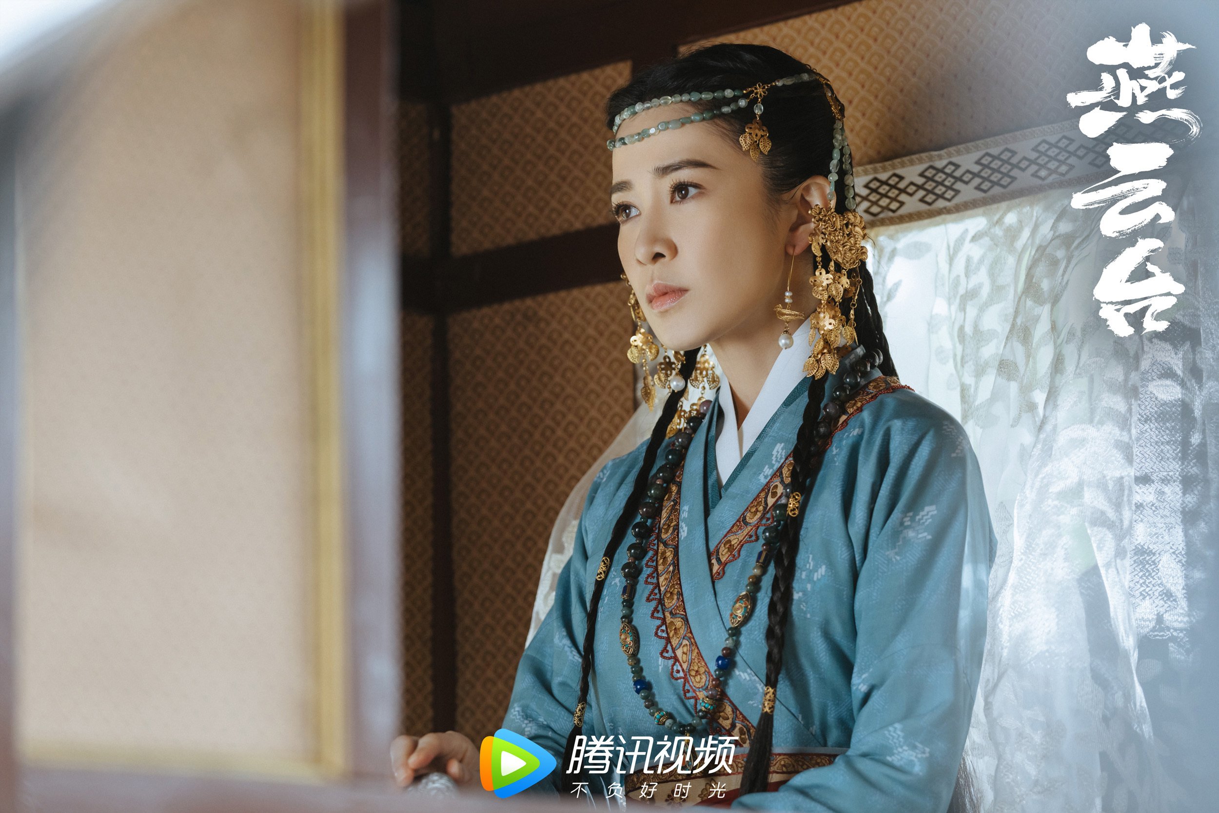 燕云台  唐嫣  佘诗曼  窦骁