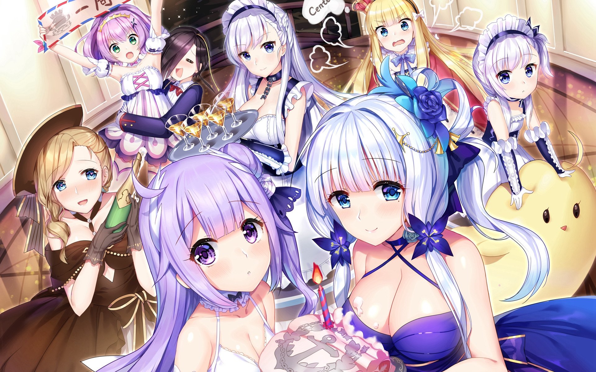 碧蓝航线 派对 庆祝