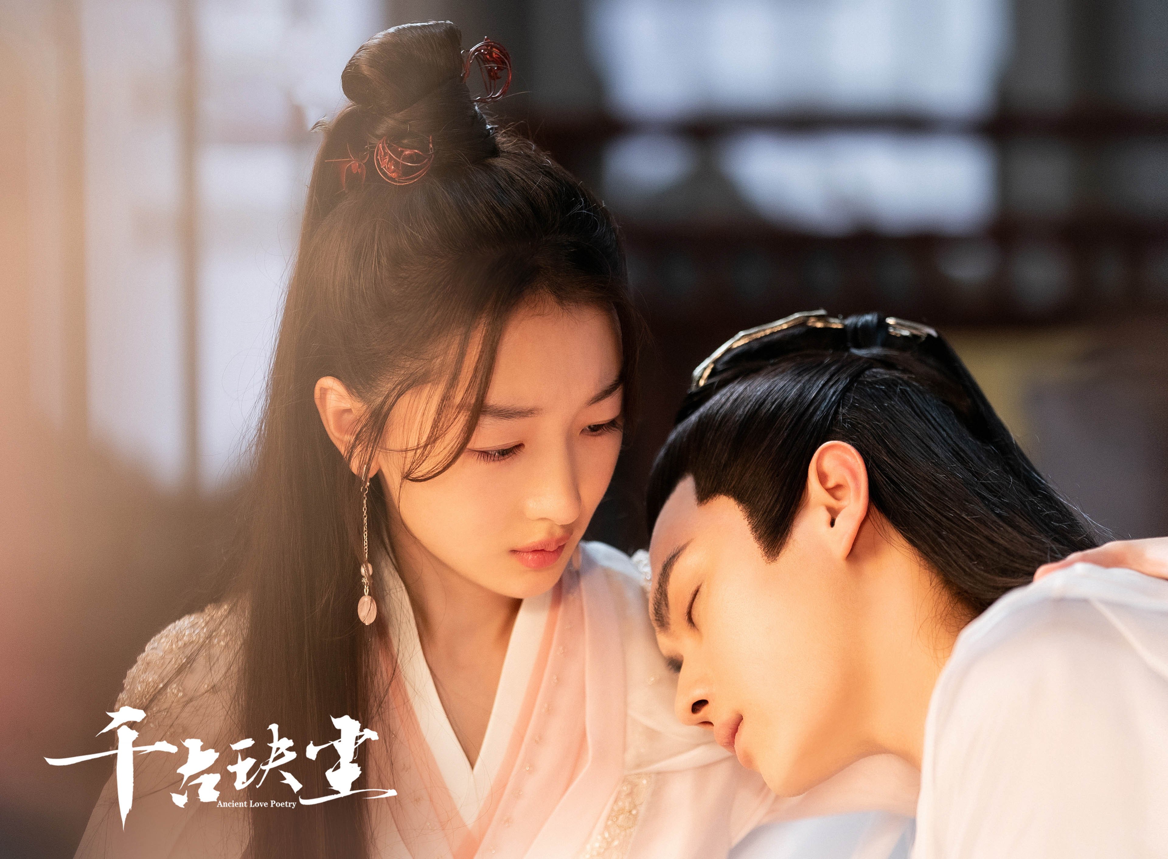 千古玦尘 周冬雨 许凯 张嘉倪