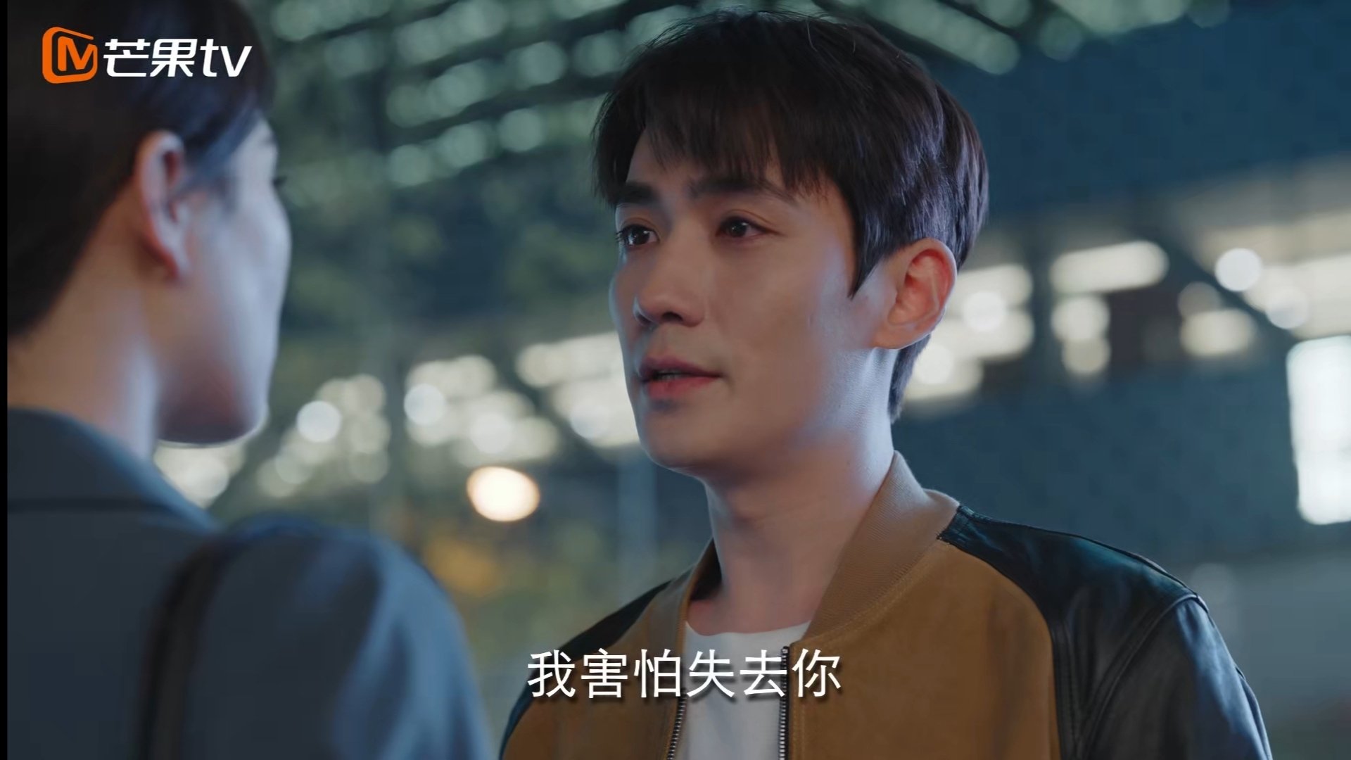 亲爱的自己  刘诗诗  朱一龙