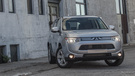汽车 suv 三菱 欧蓝德 美国版 2013款 Mitsubishi Outlander US-Version 儿童桌面专用