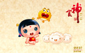 炫酷 手绘 中国风 招财童子 食神 3月7日 儿童桌面专用