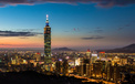 风景 摄影 城市 台北 儿童桌面专用
