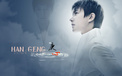 男明星 韩庚 1月24日