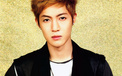 日韩 男明星 金贤重 一月六日