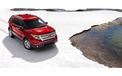 Ford 福特 宽屏 汽车 探路者  2012Y十一月01D 儿童桌面专用