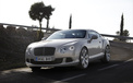 Bentley 宾利 汽车 宽屏  2012Y十月30D 儿童桌面专用