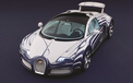 Bugatti Veyron 布加迪 白金 跑车 汽车 宽屏  2012Y十月31D 儿童桌面专用