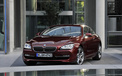 BMW 宝马 汽车 宽屏  2012Y十月31D 儿童桌面专用