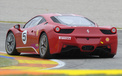Ferrari 法拉利 汽车 跑车 宽屏  2012Y十月31D 儿童桌面专用