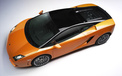 Lamborghini 兰博基尼 林宝坚尼 蓝宝坚尼 汽车 宽屏  2012Y十月31D 儿童桌面专用
