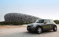 MINI 汽车 宽屏  2012Y十月31D 儿童桌面专用