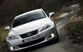 Lexus 凌志 汽车   2012Y十一月03D 儿童桌面专用