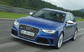 奥迪 Audi 轿车 audi RS4 Avant 奥迪 RS4 Avant 2012Y十一月21D 儿童桌面专用