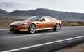 Aston Martin 阿斯顿马丁 跑车 汽车   2012Y十月30D 儿童桌面专用