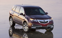 Acura 讴歌 汽车 宽屏  2012Y十月31D 儿童桌面专用