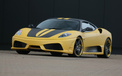 Ferrari 法拉利 汽车 跑车 2012Y十一月03D 儿童桌面专用