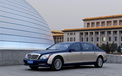 Maybach 迈巴赫 汽车 宽屏 豪华房车  2012Y十一月04D 儿童桌面专用