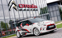 雪铁龙 Citroen 汽车 宽屏  2012Y十月31D 儿童桌面专用