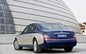 Maybach 迈巴赫 汽车 宽屏 豪华房车  2012Y十一月04D 儿童桌面专用