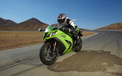 Kawasaki 川崎 Ninja 摩托车  2012Y十月30D 儿童桌面专用