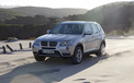 BMW 宝马 汽车 宽屏  2012Y十月31D 儿童桌面专用