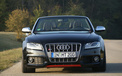 Audi 奥迪 汽车 跑车  2012Y十一月04D 儿童桌面专用