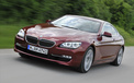 BMW 宝马 汽车 宽屏  2012Y十月31D 儿童桌面专用