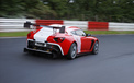 Aston Martin Zagato 阿斯顿 马丁 赛道版 汽车 跑车 赛车 宽屏  2012Y十月31D 儿童桌面专用
