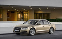 Audi A8 奥迪 汽车 宽屏  2012Y十一月03D 儿童桌面专用
