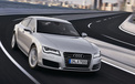 Audi 奥迪 汽车 宽屏  2012Y十月30D 儿童桌面专用