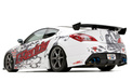 GReddy X-Gen 汽车 跑车  2012Y十一月03D 儿童桌面专用