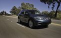 日产 美人奴 Nissan Murano 汽车 宽屏  2012Y十月31D 儿童桌面专用
