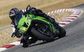 Kawasaki 川崎 Ninja 摩托车  2012Y十月30D 儿童桌面专用
