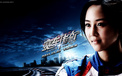 赛车传奇 影视 电影 宽屏 1080p  2012Y十月30D 火爆动作