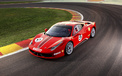Ferrari 法拉利 汽车 跑车 宽屏  2012Y十月31D 儿童桌面专用