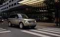 路虎 陆虎 汽车 Land Rover 2012Y十一月05D 儿童桌面专用