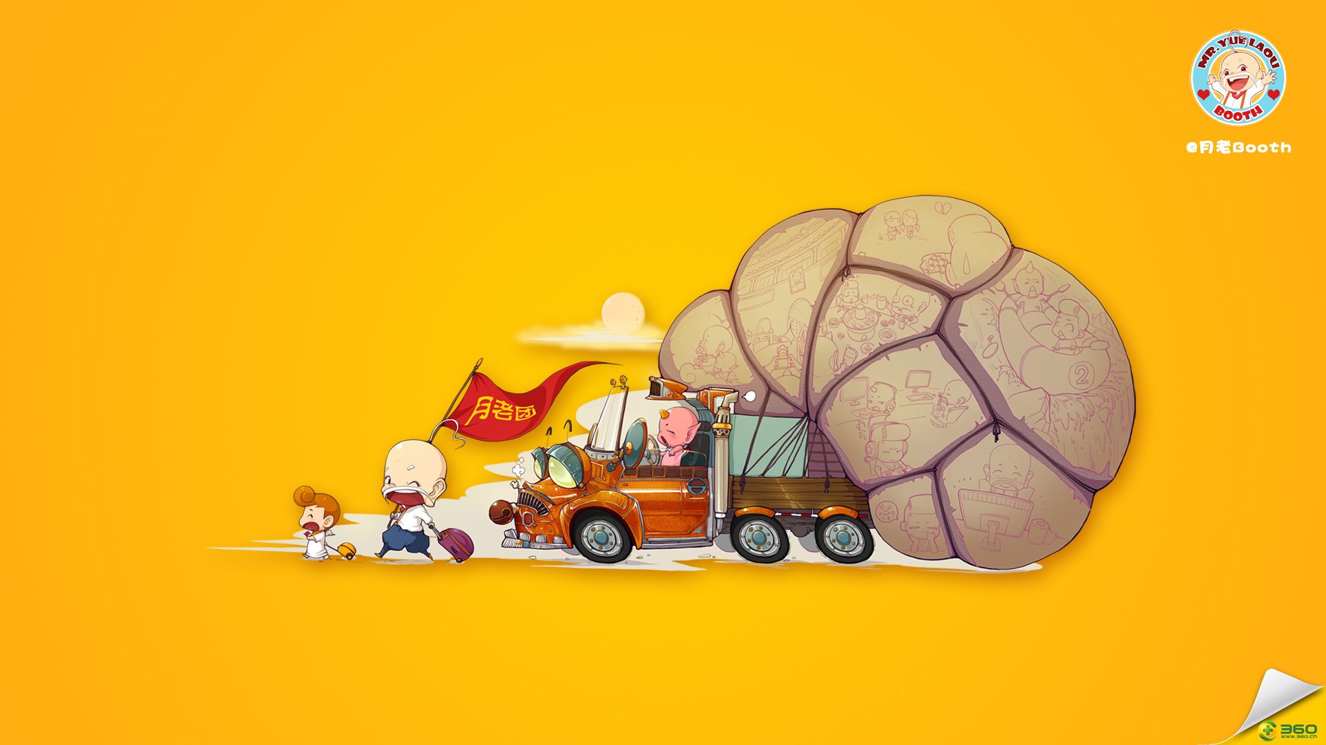 动漫 卡通 月老说 手绘 儿童桌面专用