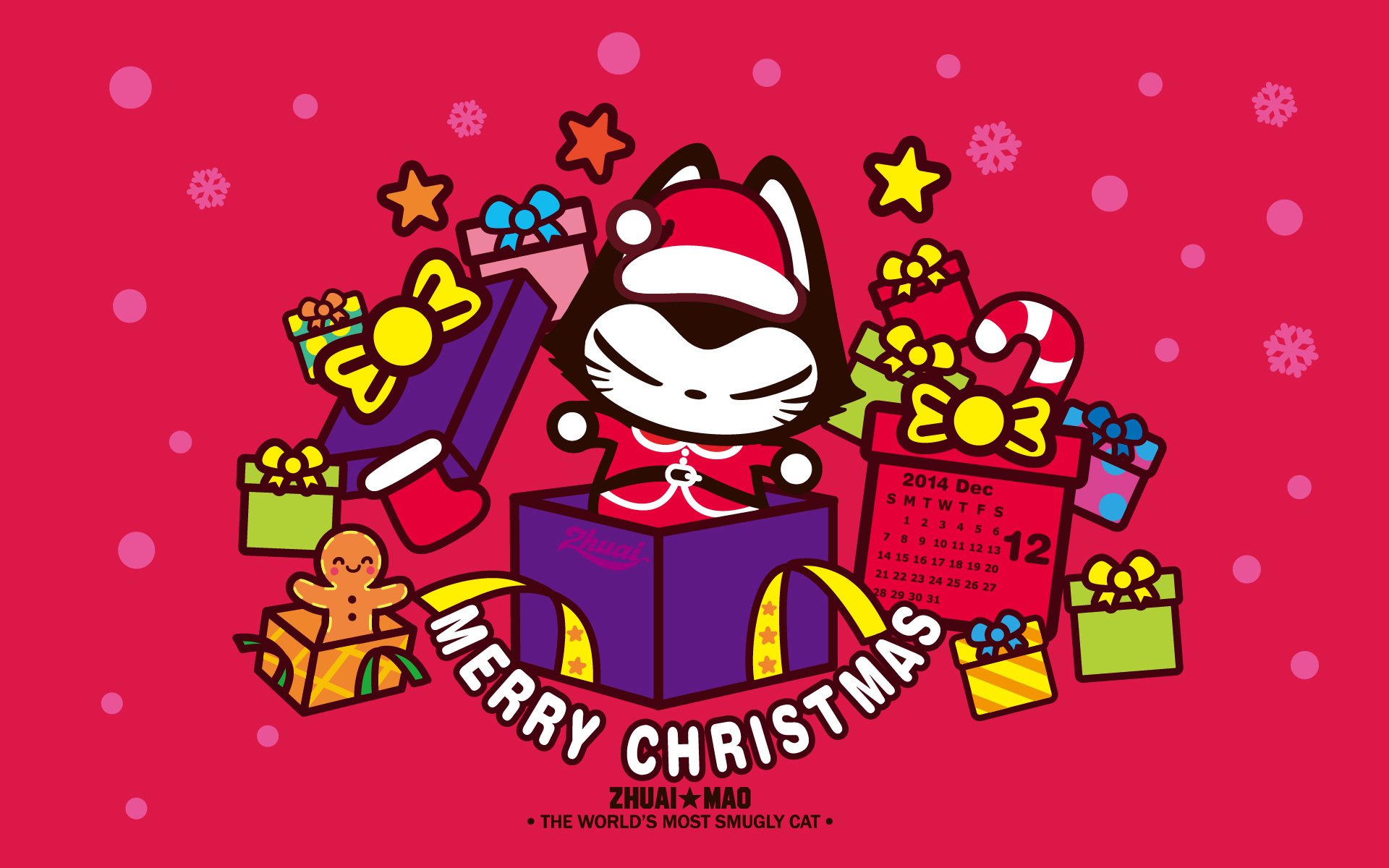 动漫 卡通 拽猫 儿童桌面专用